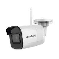 Hikvision bullet DS-2CD2041G1-IDW1 F2.8