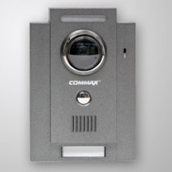 DRC 4CHC, Vaizdo telefonspynės kamera, spalvota(DRC 4CH)